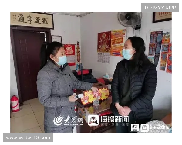 如何安全访问迪士尼彩乐园网址并享受游戏乐趣 如何安全访问迪士尼彩乐园网址并享受游戏乐趣