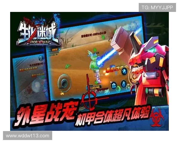 PPlive体育直播:畅享高清赛事,尽在指尖 PPlive体育直播:畅享高清赛事,尽在指尖