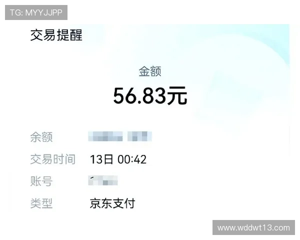 新用户注册即送88元,提款无忧享受超值优惠 新用户注册即送88元,提款无忧享受超值优惠